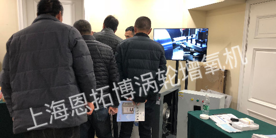 無(wú)需定期檢查的渦輪鼓風(fēng)機(jī)！